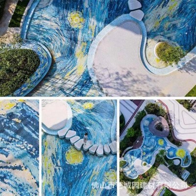 幻彩水晶玻璃马赛克游泳池水池鱼池墙贴瓷砖餐厅咖啡厅阳台背景墙图2