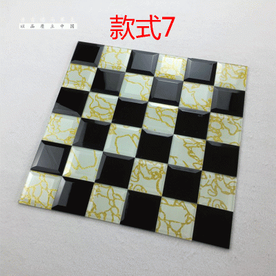 磨边镜拼镜马赛克瓷砖定制款式图4