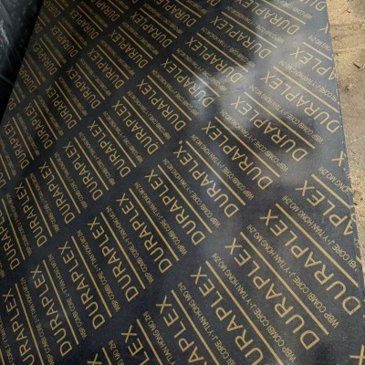 覆膜清水模板双面覆膜花膜板建筑楼房工地胶合板建筑模板图3