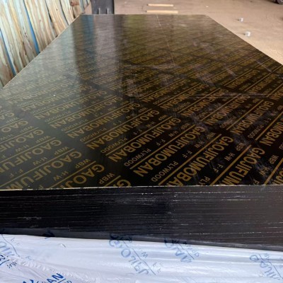 覆膜清水模板双面覆膜花膜板建筑楼房工地胶合板建筑模板图2