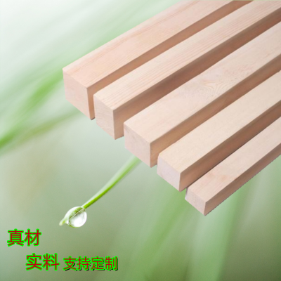 圆木棒松木长木棍挂衣杆子支撑架短细木条圆柱形小木棍实木棒图9