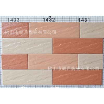 厂销三色纸皮砖45*145自建房外墙砖麻面树皮纹出租房居民房外墙砖图5