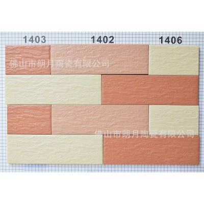 厂销三色纸皮砖45*145自建房外墙砖麻面树皮纹出租房居民房外墙砖图2