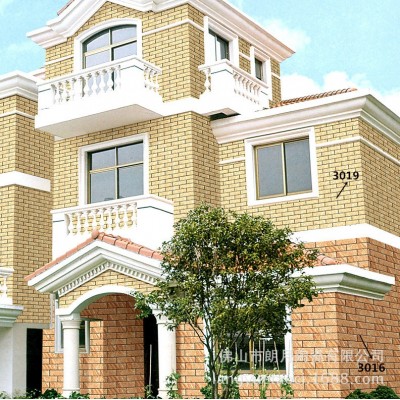 100*300MM外墙砖自建房家装凹凸砂岩风沙纹抗冻耐热别墅室外墙砖