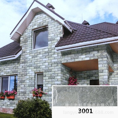 100*300MM外墙砖自建房家装凹凸砂岩风沙纹抗冻耐热别墅室外墙砖图3