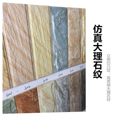 100*300MM外墙砖自建房家装凹凸砂岩风沙纹抗冻耐热别墅室外墙砖图4