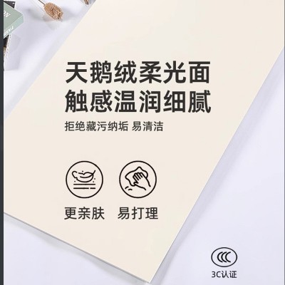 奶油侘寂风微水泥瓷砖白色厨房卫生间墙砖客厅餐厅地砖素色肤感面图3