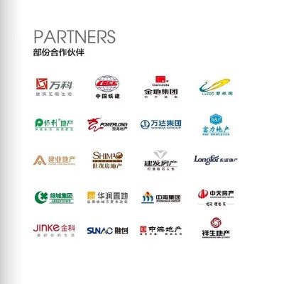 300*300全瓷盲道砖地铁高铁站台止步砖人行横道地砖瓷砖厂家直供图3