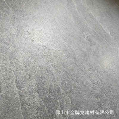 佛山厂家素色防滑地砖客厅瓷砖750*1500通体仿古磁砖仿天然岩纹理图3