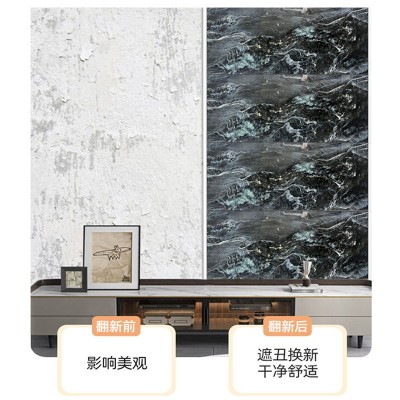 哑光大理石900x1800瓷砖哑光釉至尊奢石酒店客餐厅防滑墙地砖图4