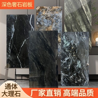 哑光大理石900x1800瓷砖哑光釉至尊奢石酒店客餐厅防滑墙地砖