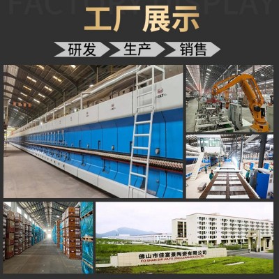 广东佛山室内通体大理石瓷砖800x800客餐厅地板砖卫生间防滑地砖图2