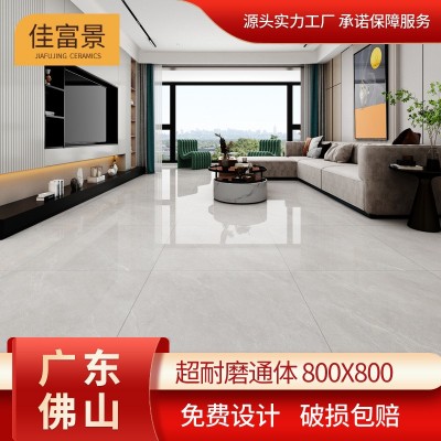 广东佛山室内通体大理石瓷砖800x800客餐厅地板砖卫生间防滑地砖