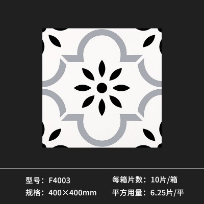 400x400法式复古小花砖绿色厨房卫生间墙砖阳台地砖娘惹网红图5