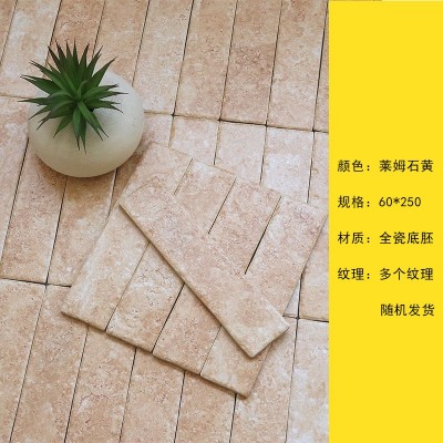 长条洞石瓷砖米黄色莱姆石仿石材手工砖陶土砖餐饮卫生间民宿墙砖图5