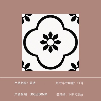 法式复古小花砖300x300 厨房卫生间瓷砖花园阳台浴室防滑地砖墙砖图5