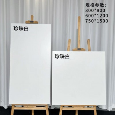 柔光白胚奶油黄瓷砖地砖600x1200客厅奶油白防滑地板砖800 x800图4