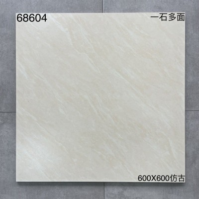 佛山新款瓷砖600X600哑光防滑地板砖客厅地砖工程仿古砖瓷砖批发图2