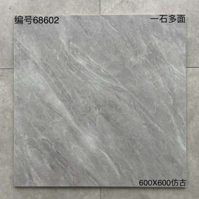 佛山新款瓷砖600X600哑光防滑地板砖客厅地砖工程仿古砖瓷砖批发