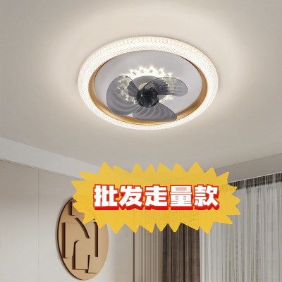隐形风扇灯家用一体客厅餐厅卧室吊扇灯北欧灯具灯饰中山工厂批发