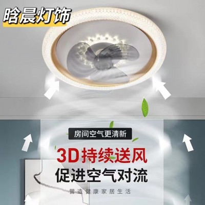 隐形风扇灯家用一体客厅餐厅卧室吊扇灯北欧灯具灯饰中山工厂批发图2