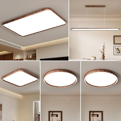 中古风大厅主灯全光谱吸顶灯护眼卧室灯餐厅房间全屋灯具套餐组合