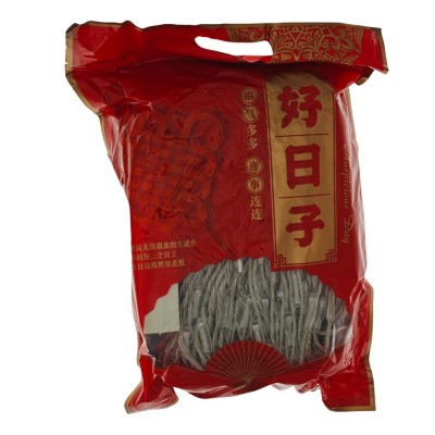 庭院红灯笼灯匠心新年彩灯闪灯院子别墅花园家用过年春节装饰窗户图5