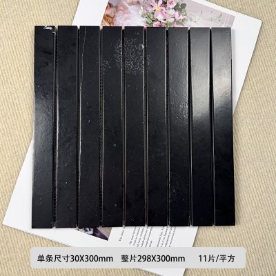 艾米格建材黑色长条天然石材马赛克咖啡服装店卫生间墙面吧台瓷砖图5