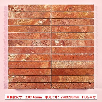 佛山厂家天然红洞石材长条马赛克民宿酒店餐厅咖啡吧台庭院背景砖图5