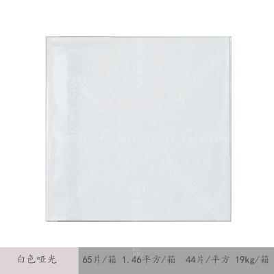 复古渐变手工砖厨房卫生间墙砖法式瓷砖奶油白果绿亮光釉面小方砖图5