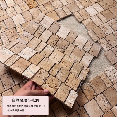 石材马赛克瓷砖小块卫生间泡澡池游泳池大花绿水池鱼池大理石复古图2