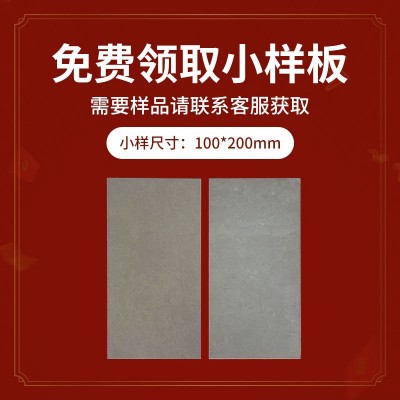 佛山瓷砖地砖小样通体大理石地板砖客厅厨房卫生间墙砖室内花砖