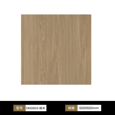 木纹砖800×800鱼骨纹大板拼花地板砖欧式原木风全瓷凡尔赛木纹砖图5