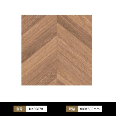 木纹砖800×800鱼骨纹大板拼花地板砖欧式原木风全瓷凡尔赛木纹砖图3