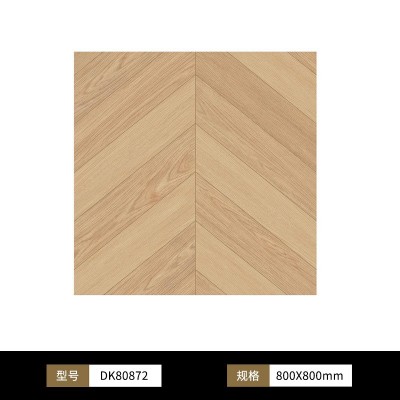 木纹砖800×800鱼骨纹大板拼花地板砖欧式原木风全瓷凡尔赛木纹砖图2