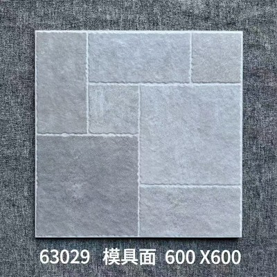 田园风莱姆石地砖古堡砖别墅客厅阳台瓷砖花园露台民宿户外防滑砖图2