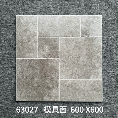 田园风莱姆石地砖古堡砖别墅客厅阳台瓷砖花园露台民宿户外防滑砖图4