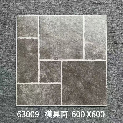 田园风莱姆石地砖古堡砖别墅客厅阳台瓷砖花园露台民宿户外防滑砖图3