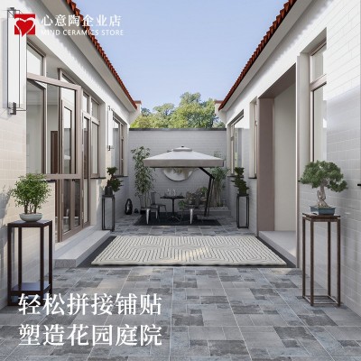 莱姆石地砖600x600户外花园文化石别墅室外防滑阳台瓷砖庭院砖