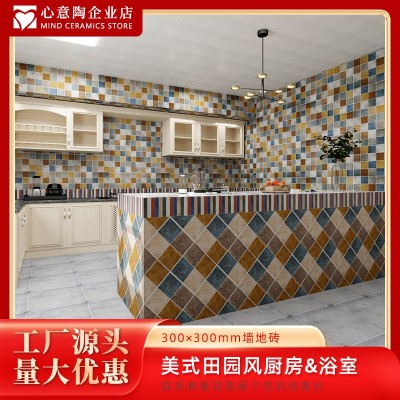 卫生间地砖300x300美式田园地中海风厨房瓷砖防滑小院复古阳台砖图2