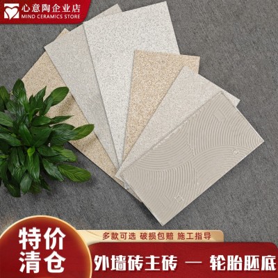 特价清仓农村自建房庭院外墙瓷砖主砖中板仿文化石地砖罗马柱图2