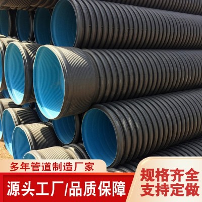 HDPE排水管厂家 双壁波纹管400 500公路渗水排污波纹管规格多样图3