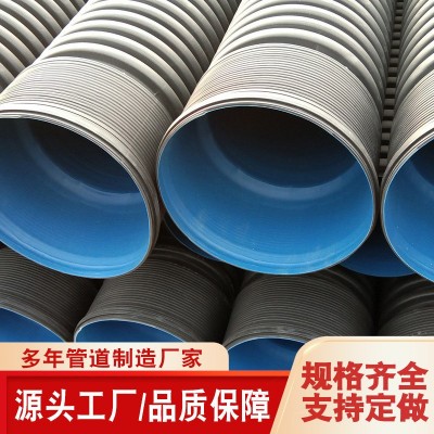 HDPE排水管厂家 双壁波纹管400 500公路渗水排污波纹管规格多样图2