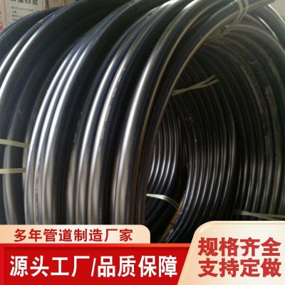 pe给水管110*1.6mpa拖拉顶管100级生产厂家黑色直根盘管灌溉水管图2