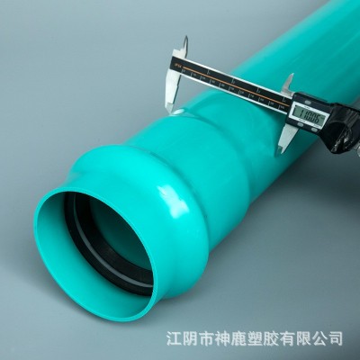 厂家现货批发 PVC-UH低压排污排水管材 口径规格多样 可供选购图4