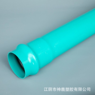 厂家现货批发 PVC-UH低压排污排水管材 口径规格多样 可供选购图5