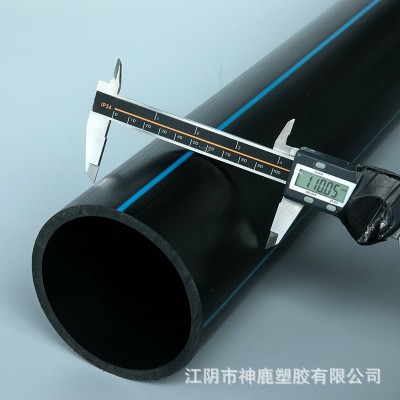 现货批发 PE给水管 大口径聚乙烯给水管 直管供水排水灌 溉水管图4