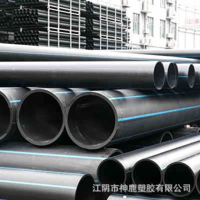 现货批发 PE给水管 大口径聚乙烯给水管 直管供水排水灌 溉水管图2