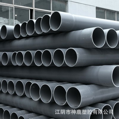 厂家 PVC-U给水管白灰色农业灌溉养殖工业供水管材 生活排水管图3