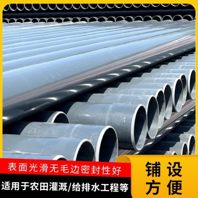 生产批发农田灌溉管 灰色浇水管 pvc灌溉管河北现货 排水管图2